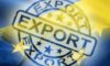 Україна освоїла 340 ринків для експорту власної продукції