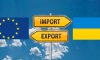 Україна отримає нові можливості для експорту агропродукції до ЄС