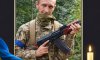 Охтирка втратила захисника Олександра Дерев’янка