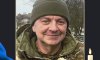 На війні загинув Олександр Чуб з Охтирки