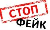 Японія створює ШІ-платформу для швидкого викриття фейків і «діпфейків»