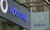 Фонд гарантування повідомив про завершення ліквідації Фідобанку та припинення виплат вкладникам