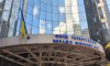 Фонд гарантування вкладів просить Верховний Суд заслухати його у справі «Укрінбанку»