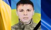 На сайті президента збирають підписи за надання звання Героя України полеглому шосткинцю