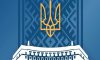 Сумська молодь може взяти участь у конкурсі на здобуття Премії Кабміну