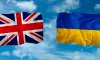 Brexit может серьезно ударить по Украине