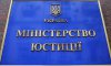 Як отримати статус особи з інвалідністю військовослужбовцю