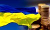 Американо-Український Інвестиційний Фонд відбудови готовий до перших інвестицій у 2026 році