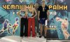 Троє сум’ян стали чемпіонами України з кікбоксингу