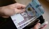 Постраждалий від війни бізнес зможе отримати кредити під 0,1% на відновлення
