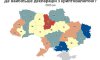 Кількість декларацій із криптовалютою в Україні за рік зросла на 16%