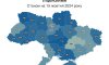 В Україні майже 14 тисяч компаній отримали ліцензії на медичні послуги