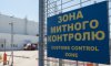У серпні Україна надала 34 млрд грн митних пільг – найбільше для оборонних товарів