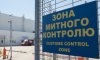 За пів року імпортерам надали митних пільг на понад 209 млрд грн