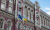 НБУ оштрафував компанію «УПР» на 16,5 млн грн через порушення на платіжному ринку