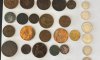 Українець віз у Болгарію приховану колекцію старовинних монет