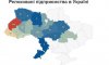 840 підприємств в Україні переїхали через війну у безпечні регіони