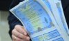 Мінфін провів ще один обмін ОВДП: інвестори перевклали понад 8 млрд грн