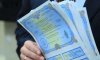 Від початку року уряд України залучив понад 157 млрд грн через розміщення ОВДП