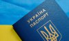 Україна просить ЄС не надавати захист чоловікам мобілізаційного віку