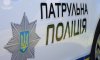 Сумські патрульні показали перші кадри після нічної атаки КАБів (відео)