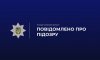 У Сумах керівницю поштового відділення підозрюють у привласненні 300 тис. грн