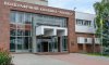Французька компанія відшкодувала Україні понад 3,3 млн євро збитків у справі Поліграфкомбінату «Україна»