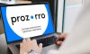  У Prozorro.Продажі автоматично оголошуватимуть четверті аукціони з продажу санкційних активів