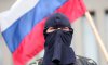 росія веде підготовку до дестабілізації ситуації в Україні та підрив її зовнішньої підтримки