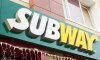 НАЗК внесло Subway до переліку міжнародних спонсорів війни 