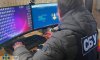 Правоохоронці України та країн Балтії викрили шахраїв-криптовалютників, які обкрадали громадян ЄС Правоохоронці України та країн Балтії викрили шахраїв-криптовалютників, які обкрадали громадян ЄС
