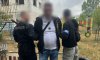 У Шостці затримали учасника злочинної групи, яка готувала теракт проти ТЦК у столичному регіоні