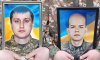 У Сумах попрощалися із двома захисниками