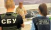 У Сумах викрили керівника комунального підприємства, який зі спільниками заволодів майже 3,7 млн грн з бюджету
