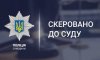 На Конотопщині ексдепутат забув у декларації про 4,5 млн грн статків