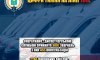 Сумська «швидка» виїжджала за тиждень на прикордоння більше 20 разів