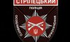 На Донеччині сумські поліцейські врятували життя військовослужбовцю (відео)