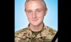 У Сумах попрощаються із захисником з Миропілля 