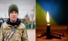 Ямпільська громада втратила захисника Сергія Коваленка
