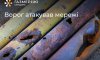 На Конотопщині локалізували наслідки удару рф по газовій інфраструктурі