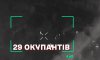 Чергове фіаско росіян: на Сумщині знищили штурмову групу, що намагалася прокрастися трубою