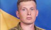 На Івано-Франківщині попрощалися із захисником, який боронив Сумщину На Івано-Франківщині попрощалися із захисником, який боронив Сумщину