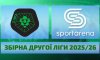 Два гравці ФК «Тростянець» - у збірній сезону Другої ліги