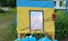 На Глухівщині попрощались із героєм Олександром Веремієвим