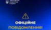 рашисти вдарили по авто енергетиків на Сумщині 