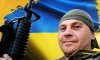 На фронті загинув захисник із Роменщини Микола Богославський