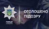 Директор Кролевецького ліцею влаштував на роботу синів, які перебували за кордоном