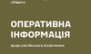 Подробиці вчорашніх обстрілів Сумщини від військових