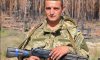 На Охтирщині попрощаються із захисником Іваном Коротким