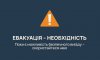 З початку року з прикордонних громад Сумщини виїхали майже три тисячі людей
